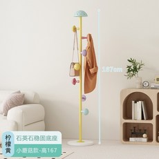 샤샤 귀여운 버섯모양 스탠드 행거 옷걸이, 소버섯 167cm-레몬옐로우