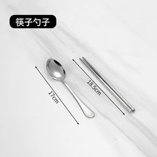 DIU 316不鏽鋼飯盒便當盒餐盤長方形帶飯餐盒學生密封保溫保鮮盒, 1個, 304餐具筷子湯勺, 316不鏽鋼飯盒