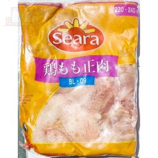 닭가슴살 2KG 닭가슴살스테이크