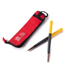 역린 마이바치 초경재 2중권 신마 개조 마이바치&수능 케이스 세트 테이퍼