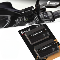 CHEKIS 포르자 마스터실린더캡 오일뚜껑 좌우세트 300/350 모든년식호환, 1세트, 블랙