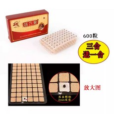 편도결석 수동 제거기 스텐 입똥제거 도구, 1개, 귀침 스티커 3+1 증정