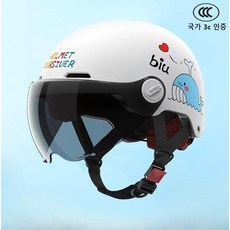 초경량 헬멧 3C 준수 모두 사용 표준 가능 사계절용 남녀 전기 자전거, 1개