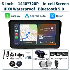 휴대용 6 인치 IPX8 방수 오토바이 GPS 탐색 무선 Carplay 안드로이드 자동 HiCar DVR 드라이브 기록기 모토 감시자 와이파이, 6inch Screen+64G TF Card, TPMS+Speaker
