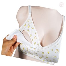 온리진 노와이어 원터치고리 B컵 수유브라 여름브라