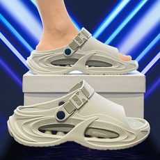 미노스토리 이중쿠션 족저근막 리커버리 무중력 남성슬리퍼