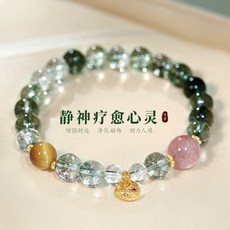 綠幽靈串珠手鍊 五行平衡水晶手飾