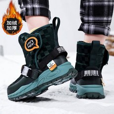 防水雪靴男童雪地靴2023年新款兒童冬季加絨加厚東北中大童皮毛一體大棉鞋