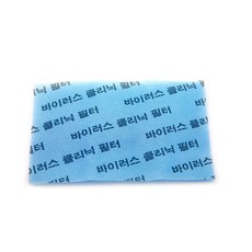 삼성 AF-HQ152MHA 에어컨 바이러스 클리닉필터 [당일발송]