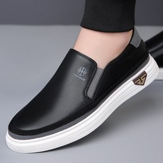 한아로지스 캐주얼 소가죽 스니커즈