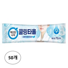 깨끗한나라 페퍼민트 쿨링타올, 29g, 50개