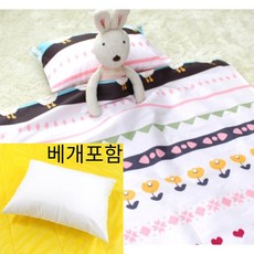 [KC인증] 아기 유아 어린이집 여름 순면 홑이불+베개 커버 세트, 1세트, 오리+베개솜