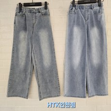 [행텐주니어] *인천점* 이밴드 아이스 슬림와이드데임팬츠@@225년여름#초신상# 스판짱@@인기상품@@14520-155-401-10