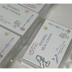 공용 결혼식 식권 빈티지 드로잉 디자인, 300개, (신랑측 신부측 구분없는 공용식권)