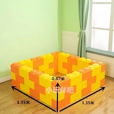 소프트 볼 대형 볼풀장 블록 벽돌 울타리 쿠션 펜션 녹색흰색의 두 가지 색상은 42블록, 노란색과 주황색 조합 48, 1개