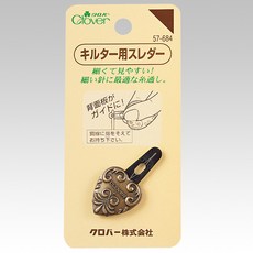 57-684 Clover 可樂牌 古典愛心穿線器 穿線器 古典 復古穿線器 57684, 1個, 單色