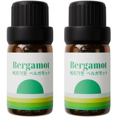 1+1 천연 유기농 아로마오일 에센셜오일, 유기농 베르가못오일, 5ml, 2개