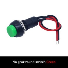 12mm 푸시 버튼 스위치 방수 소형 자동차 회로 와이어 스피커 전기 미니 보트 모양 라운드 라인 PBS-11B PBS-33b 전자 부품 액세서리 소스, PBS-11 self-locking