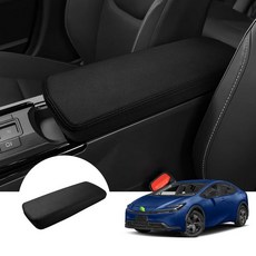 Autorder 센터 콘솔 커버 2023-2025 2026 토요타 프리우스 액세서리 팔걸이 긁힘 방지 중간 패드 가죽 프로텍터_136358