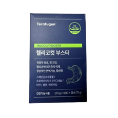 테라퓨젠 헬리코컷 부스터, 2.5g, 30개