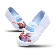 건종 겨울왕국 캐시 면실내화