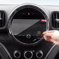 미니쿠퍼 내비게이션 보호 지문방지 강화필름 F시리즈 전차종, 6.5inch