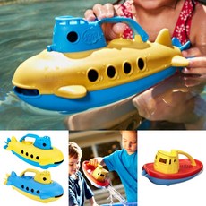 그린토이즈 물놀이보트 잠수함 목욕놀이 장난감배 서브마린 욕조 수영장 돌아기 영유아, 잠수함(0136)