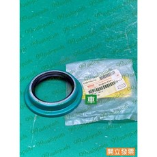 五十鈴 陸地龍 RODEO 3.2 油封 8-97044741-0 前輪油封 羊角油封, 1個