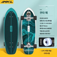 숏보드 서프보드 크루저 보드 댄싱 인라인 초보자 입문용, F.30인치-오로라휠-KutaSea