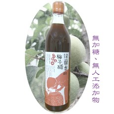 徐蘭香的 梅子醋 無糖零添加 濃醇清爽 釀造醋飲, 1個