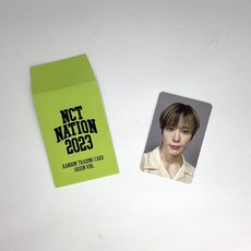 엔시티127 재현 엔시티 네이션 투 더 월드 트레이딩카드 그린버전 포토카드 NCT127 JAEHYUN NCT NATION : To The World PHOTOCARD GREEN_1, 일반