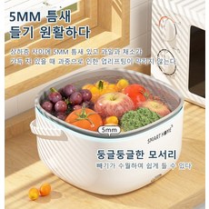가정용 과일 초음파세척기 청과 야채세척기 식재료 농약잔류물 제거 살균소독, 흰색 - 배터리 포함*2