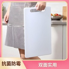 抗菌加厚切菜板 雙面食品級防黴砧板 20*33cm, 1個, 5塊8 切菜板 20*33cm