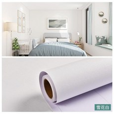 自粘防水牆紙 臥室出租房背景牆貼紙 防潮免打洞, 自粘馬卡龍 雪花白