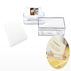 로제몰 명함보관함 사무실수납정리함, 케이스