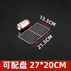 不銹鋼瀝油架 長方形烘焙烤箱滴油濾油架 304材質, 1號網長21.5CM寬13.5CM,不銹鋼-升級款【無磁】抗鏽性-強