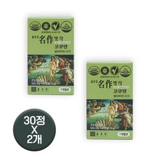 종근당 명작 코큐텐, 30정, 2개