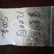 토요토미 RSH29 토미 심지 전용 등유난로 반사식 TTS29, A. 1200메시 다이아몬드 파우더 500g