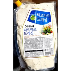 타르타르소스 2K X5 크림어니언소스, 2kg, 5개