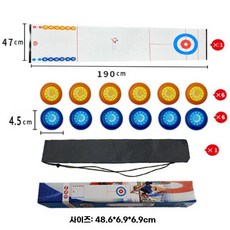 테이블 컬링 게임 보드 놀이 미니 실내 파티 세트, D. 190x47.5cm 컬링 12볼 2색
