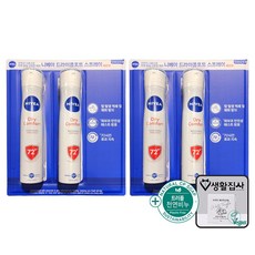 니베아 데오드란트 스프레이 세트구성 + 천연비누 코스트코, 2개, 400ml