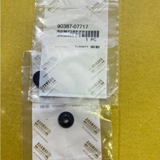 軸環 單個價格販售，辦公設備適用，穩固耐用，提升工作效率, 1個