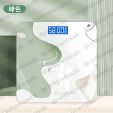 AIVK 體脂秤體重計 高精度測量 智能分析體脂 藍牙連接APP記錄, 綠色可測體重體脂, 1個