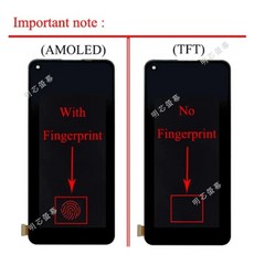 真我 螢幕總成 液晶螢幕總成 帶框總成, 黑色不帶框【incell不支援指紋】,Realme GT Neo2