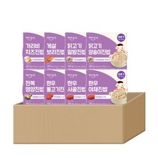 [베이비본죽] 실온이유식 완료기 8종 세트, 8개, 180g, 완료기 8종 1세트