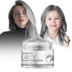 슬리버 그레이 임시 헤어 컬러 론스틴 워싱 컬러 스타일링 클레이 여성 할로윈 코스프레 파티, 1개