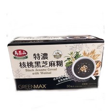 馬玉山 GREENMAX 核桃黑芝麻糊 37公克x50包 奶素, 37公克, 50 食分