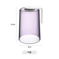 자석 물 컵 걸이 거치대 홀더, 1개, 퍼플