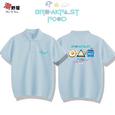 潮野屋 幾何美味 TOP1 彩虹 早餐 POLO衫 短T