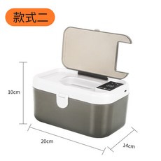 廠家下殺 嬰兒溼紙巾加熱器便攜式車用寶寶溼巾外出插電USB恆溫溫熱器面膜加熱, 508-白色(可視調溫夜燈款）, 1個